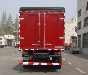 Shitong  STQ5160PXY3 Canopy transport vehicle