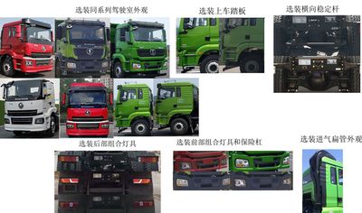 Shaanxi Automobile SX3310MB326B Dump truck