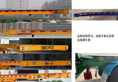 Xinxin Tongxin brand automobiles XTX9402TJZ Container transport semi-trailer