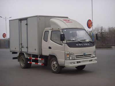 Ouling  ZB5040XXYLPDS Box transport vehicle