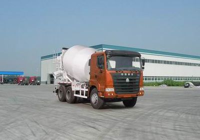 Haoyun  ZZ5255GJBM4345C2 Concrete mixing transport vehicle