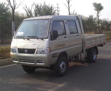 Beijing brand automobiles BJ2315WD1 Self dumping low-speed truck