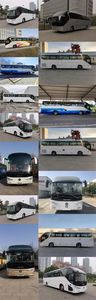 Foton  BJ6122U8BJB2 coach