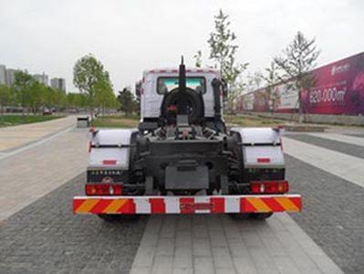 Sanchen  BSC5120ZXXDS detachable container garbage collector 