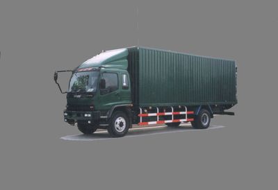 Sambali CYS5151XXY Box transport vehicle