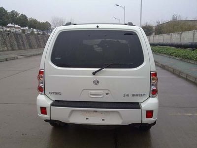 Dongfeng  DFA5022TZZ Biogas tank service vehicle