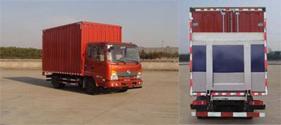 Dongfeng  DFH5080XXYB Box transport vehicle