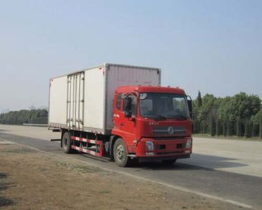 Dongfeng  DFH5160XXYBX2DV Box transport vehicle