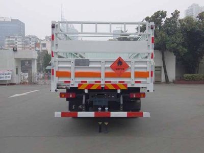 Dongfeng  DFH5180TQPBX1DV Gas cylinder transport vehicle