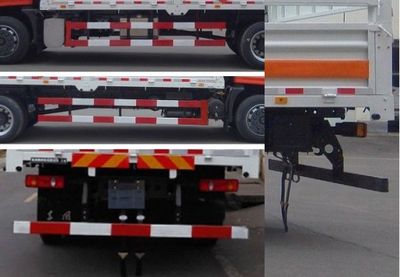 Dongfeng  DFH5180TQPBX1DV Gas cylinder transport vehicle