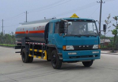 Hong Kong and Guangdong  HSD5161GHYC Chemical liquid transport vehicle