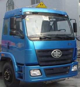 Hong Kong and Guangdong  HSD5161GHYC Chemical liquid transport vehicle