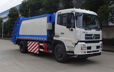 Hongyu  HYS5180ZYSE5 Compressed garbage truck