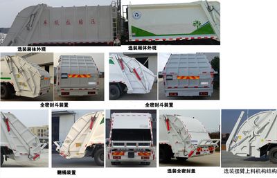 Hongyu  HYS5180ZYSE5 Compressed garbage truck