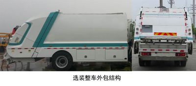 Hongyu  HYS5180ZYSE5 Compressed garbage truck