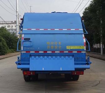 Hongyu  HYS5180ZYSE5 Compressed garbage truck