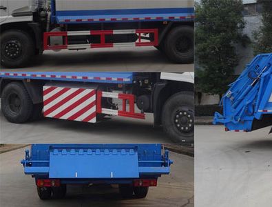 Hongyu  HYS5180ZYSE5 Compressed garbage truck