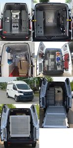 Jianggai brand automobile JX5041XDWMK6 Mobile service vehicle