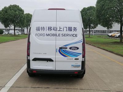 Jianggai brand automobile JX5041XDWMK6 Mobile service vehicle