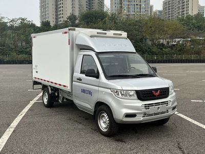 Wuling LQG5028XLCGHURefrigerated truck