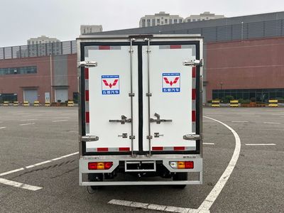 Wuling  LQG5028XLCGHU Refrigerated truck