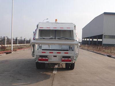 Qingzhuan  QDZ5070ZYSXJ Compressed garbage truck