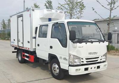 Ruili Star  RLQ5045XLCQ6 Refrigerated truck