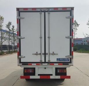 Ruili Star  RLQ5045XLCQ6 Refrigerated truck