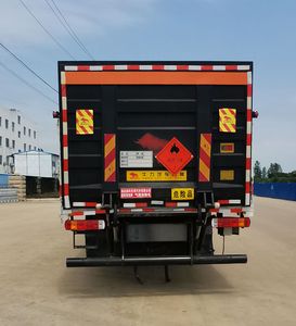 Shunfeng Zhizao  SFZ5265TQPCA6 Gas cylinder transport vehicle