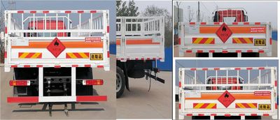 Shunfeng Zhizao  SFZ5265TQPCA6 Gas cylinder transport vehicle