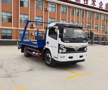 Xiangnongda  SGW5120ZBSF Swing arm garbage truck