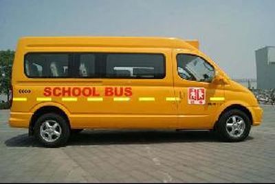 Datong  SH6571A3D4XB Elementary school bus