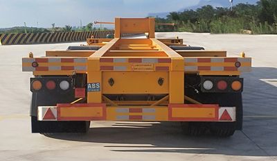 Shenglie  SLM9400TJZE Container transport semi-trailer