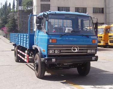 Shitong STQ1121L10Y13Truck