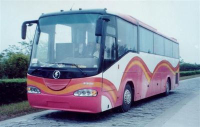 Shaanxi AutomobileSX6120BLuxury coach