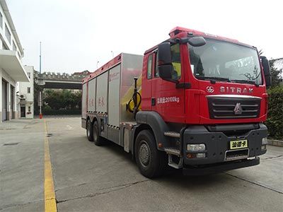 Yunhe  WHG5200TXFBP220YDXZ Pump fire truck