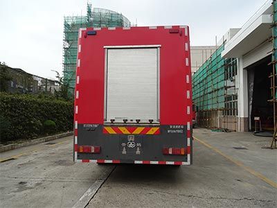 Yunhe  WHG5200TXFBP220YDXZ Pump fire truck