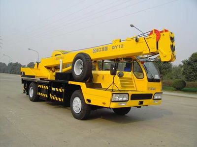 XCMG XZJ5164JQZ12Car crane