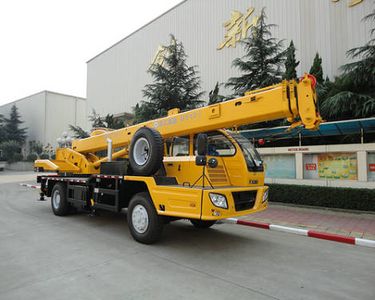 XCMG  XZJ5164JQZ12 Car crane