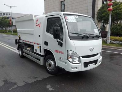 Jinshi  YJW5040ZZZBEV Pure electric self loading and unloading garbage truck