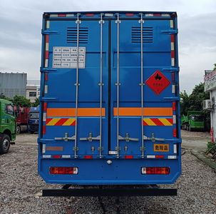 Yongqiang  YQ5260XRYQ2 Flammable liquid box transport vehicle