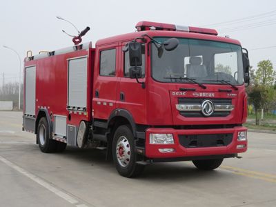 New Dongri  YZR5170GXFPM80E6 Foam fire truck