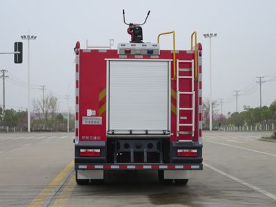 New Dongri  YZR5170GXFPM80E6 Foam fire truck