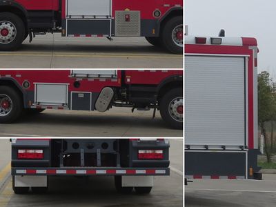 New Dongri  YZR5170GXFPM80E6 Foam fire truck