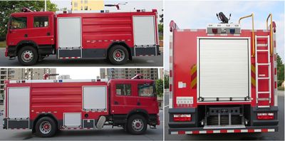 New Dongri  YZR5170GXFPM80E6 Foam fire truck