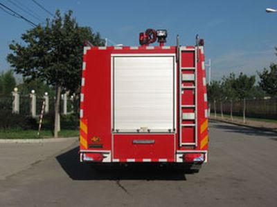 Zhongzhuo Era  ZXF5160GXFAP50 Class A foam fire truck