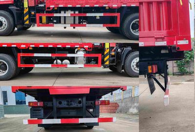 Shenbai Heavy Industry Automobile ABC5243JSQDFV6 Vehicle mounted lifting and transportation vehicle