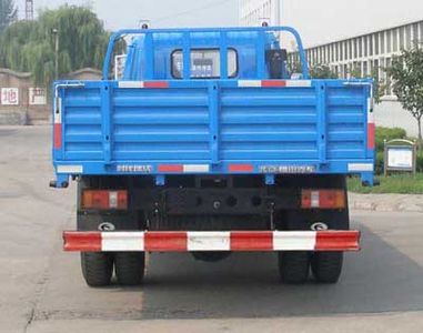 Foton  BJ3083DEPEA1 Dump truck