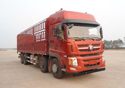 Ace car CDW5310CCYA1T5 Grate type transport vehicle