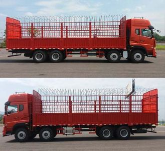 Ace car CDW5310CCYA1T5 Grate type transport vehicle